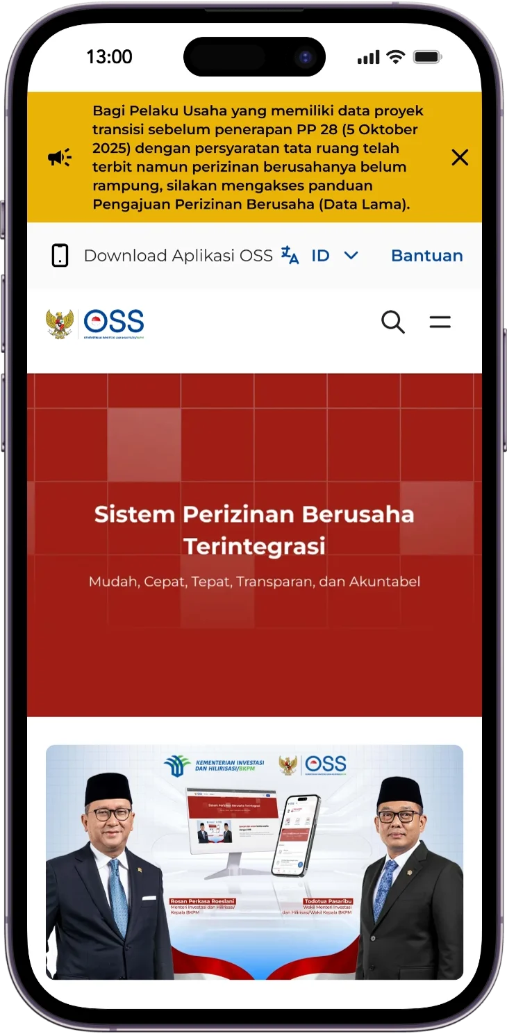 OSS Mobile